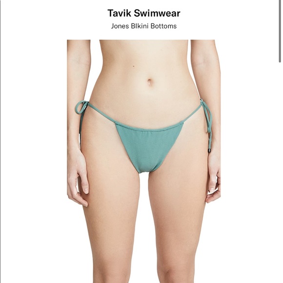 NBW NWT - TAVIK Swim Bottoms JONES - SMALL